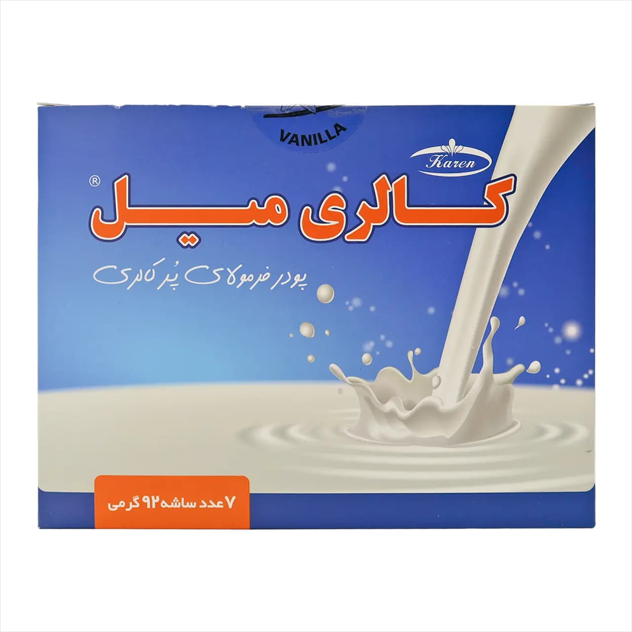 پودر کالری میل کارن 7 عددی