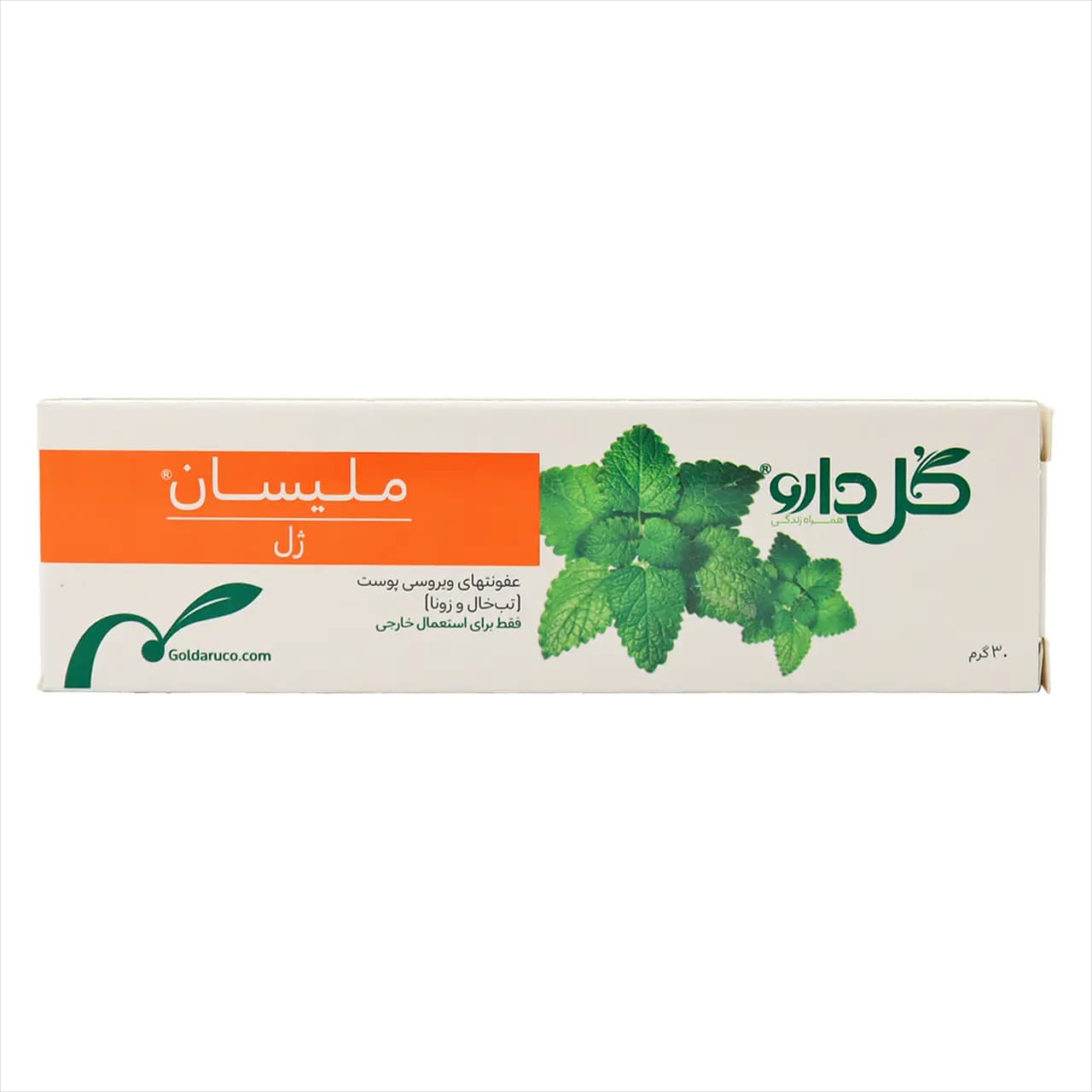 ژل تبخال ملیسان گل دارو 30 گرمی
