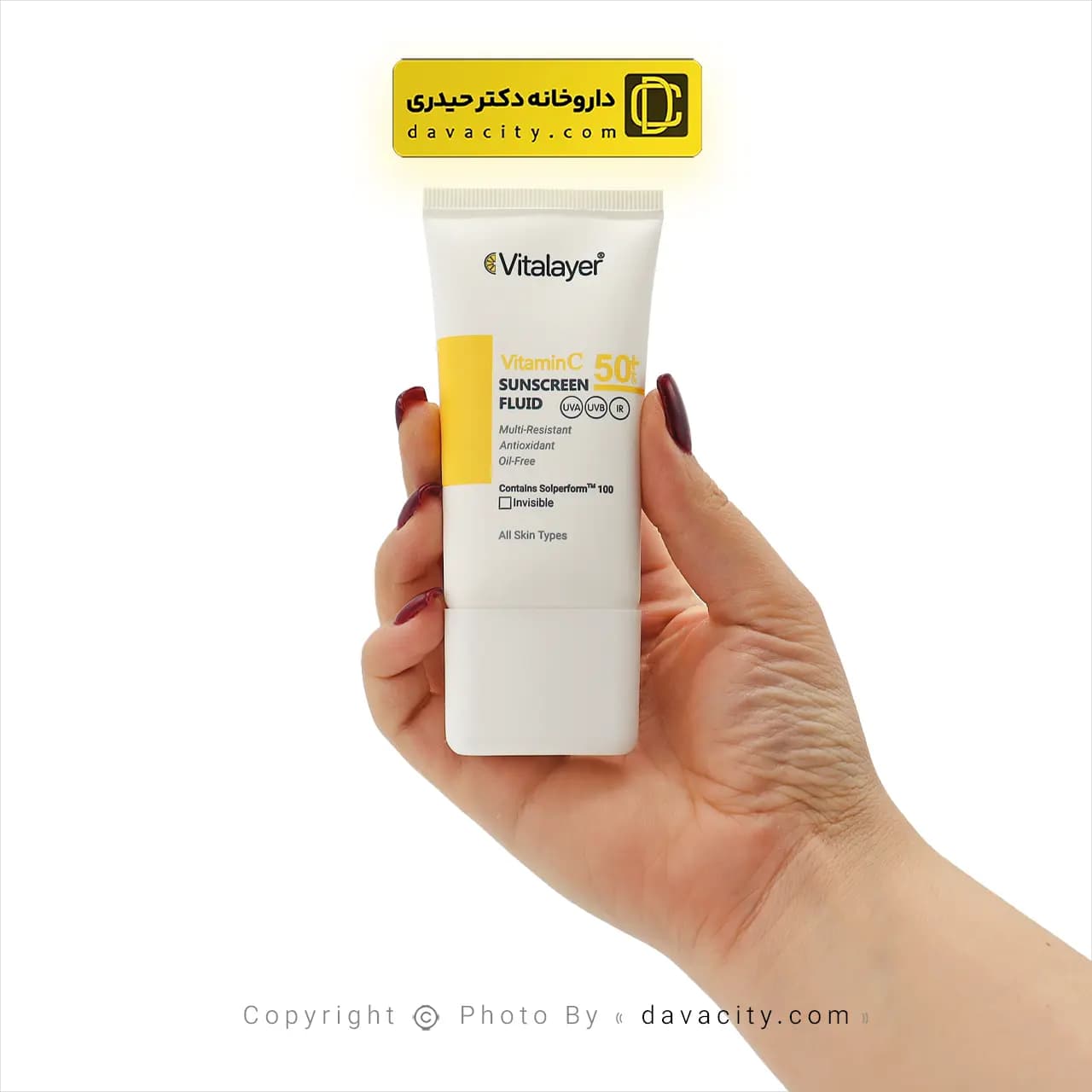 فلوئید ضد آفتاب بی رنگ ویتامین سی ویتالیر SPF50 — تصویر ۲
