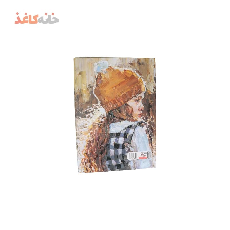 کلاسوری 200 برگ قفل پلاستیکی طرح دختر دست به چونه