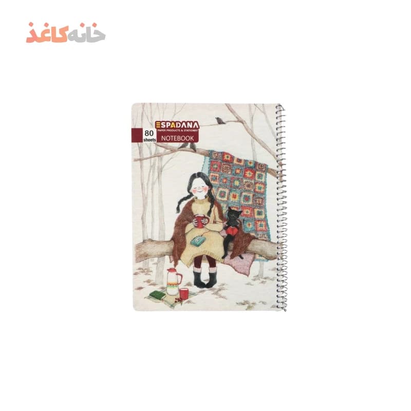 دفتر 80 برگ فنری اسپادانا طرح دختر روی تنه درخت