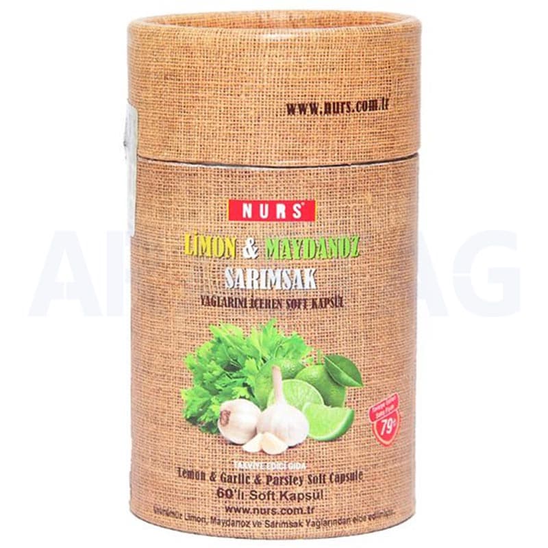 قرص گیاهی سیر لیمو جعفری تعداد 60 عددی