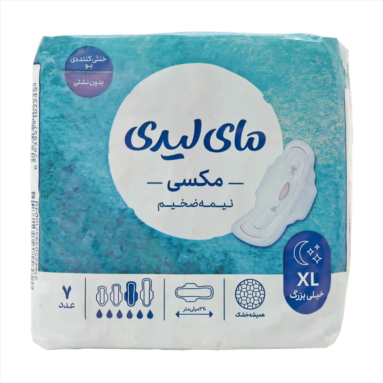 نوار بهداشتی نیمه ضخیم مکسی مای لیدی