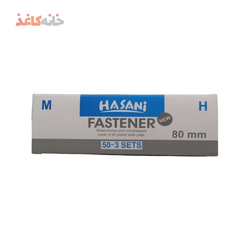 فنر پوشه استیل واشین