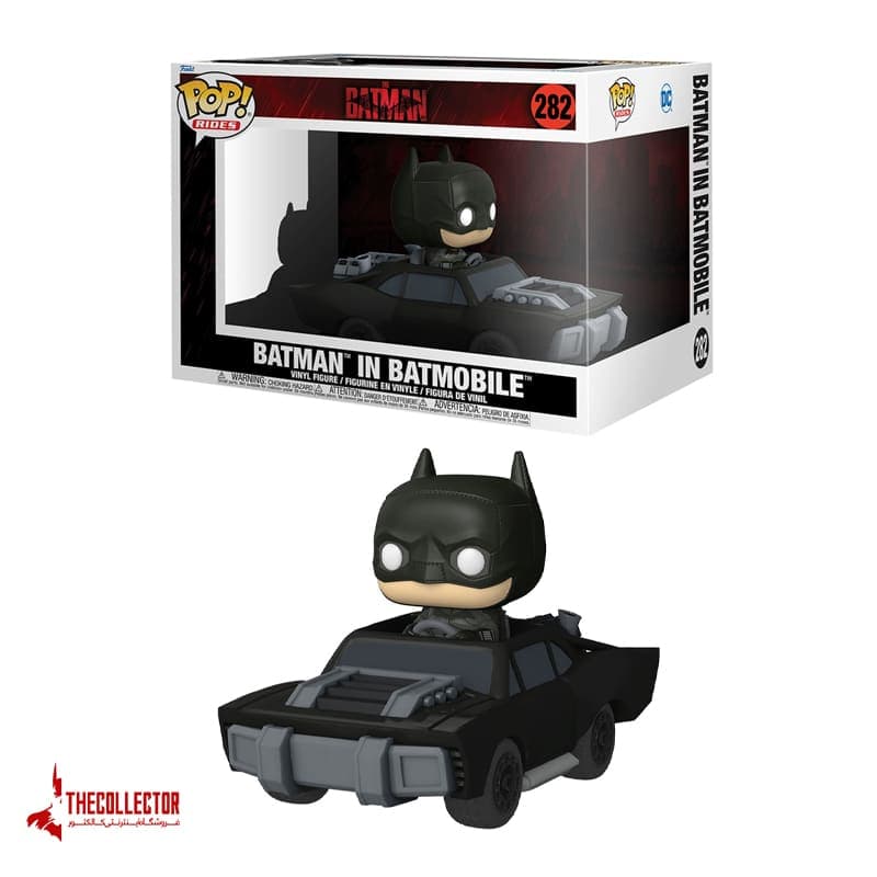 فانکو پاپ بتموبیل | Batmobile | از بتمن 2022 شماره 282 — تصویر ۳