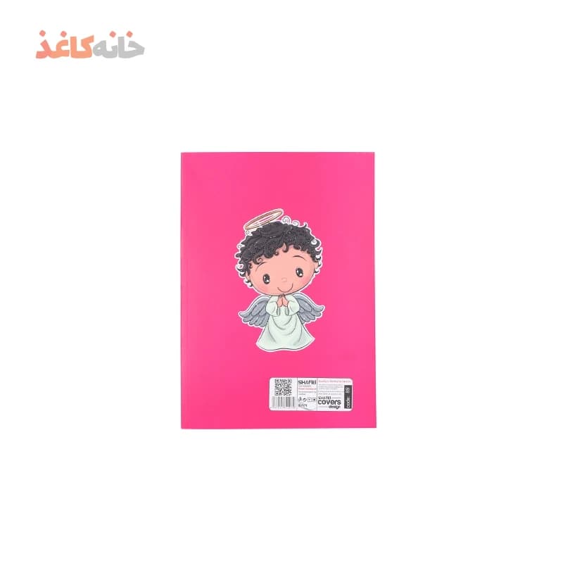 دفتر100برگ ته چسب شفیعی طرح پسر فرشته — تصویر ۲