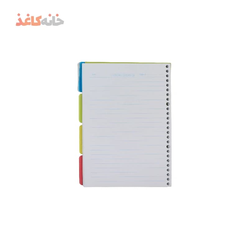 کاغذ کلاسور ۲۶ سوراخ — تصویر ۲