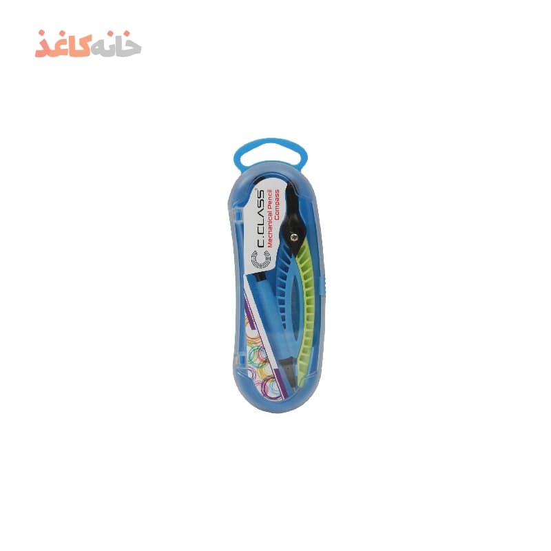 پرگار اتودی جعبه آبی سی کلاس