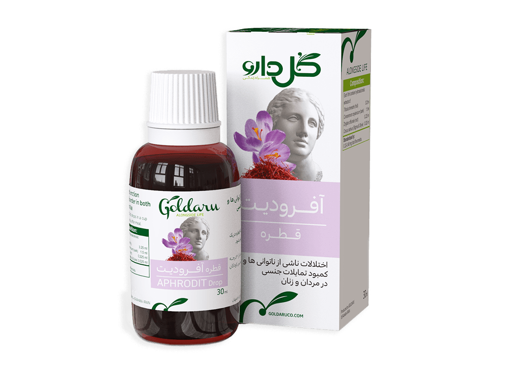 قطره آفرودیت – شرکت داروسازی گل دارو