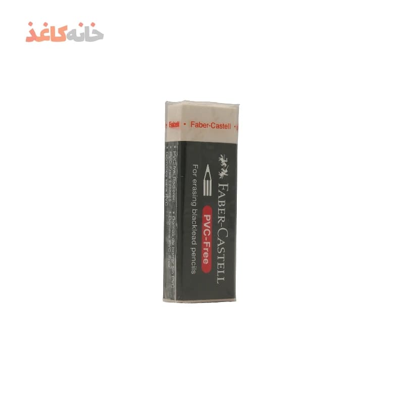 پاکن 20 سفید فابرکاستل