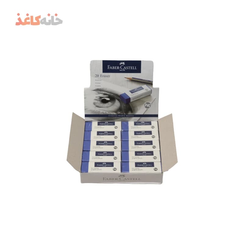 پاکن 20 ابی فابرکاستل — تصویر ۴