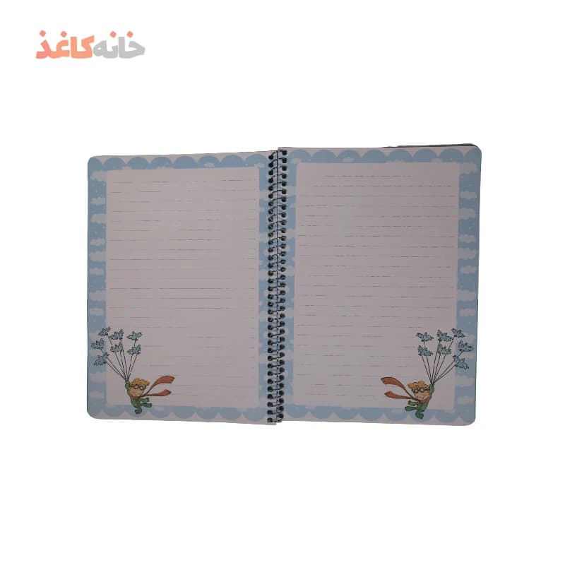 دفتر40برگ حاشیه دار یک شین طرح پسر ستاره شناس — تصویر ۳