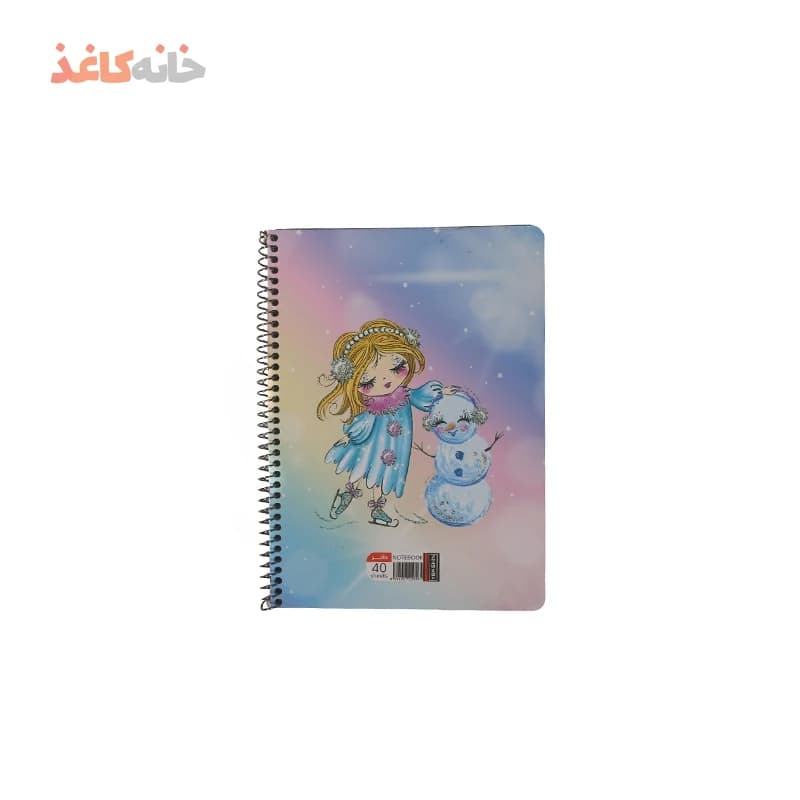 دفتر40برگ حاشیه دار یک شین طرح دختر وخرس سورتمه سوار — تصویر ۲