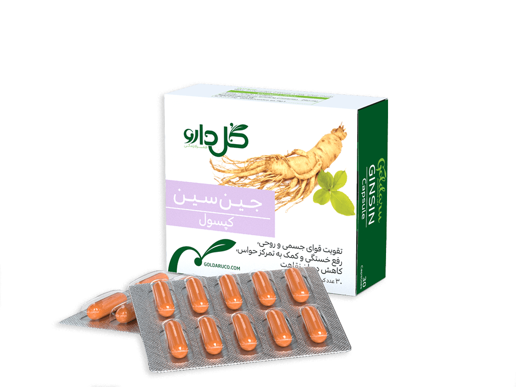 کپسول جین سین – شرکت داروسازی گل دارو