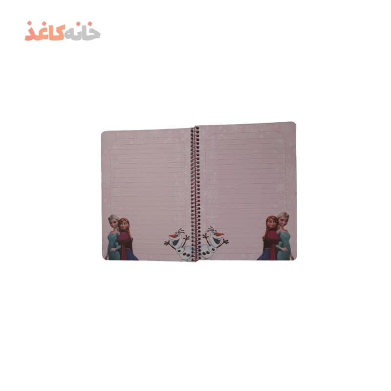 دفتر40برگ حاشیه دار یک شین طرح فروزان — تصویر ۳