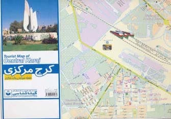 نقشه کرج مرکزی