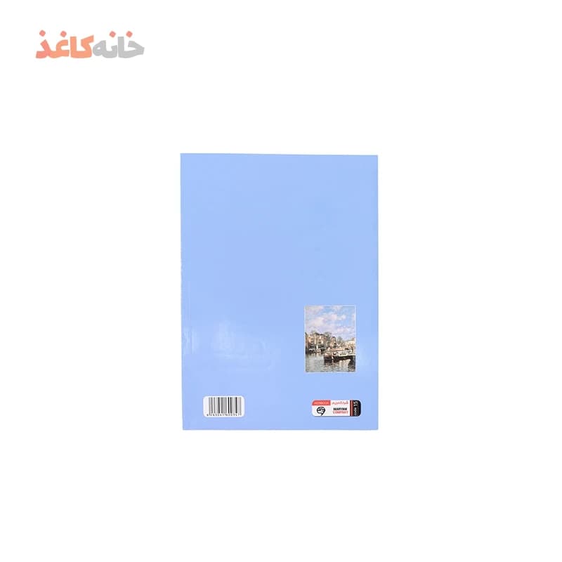 دفتر80برگ ته چسب مریم طرح کشتی — تصویر ۲