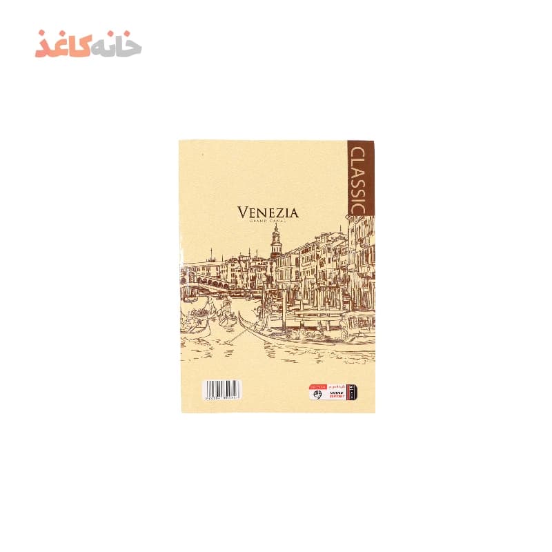 دفتر80برگ ته چسب مریم طرح ونیز — تصویر ۲