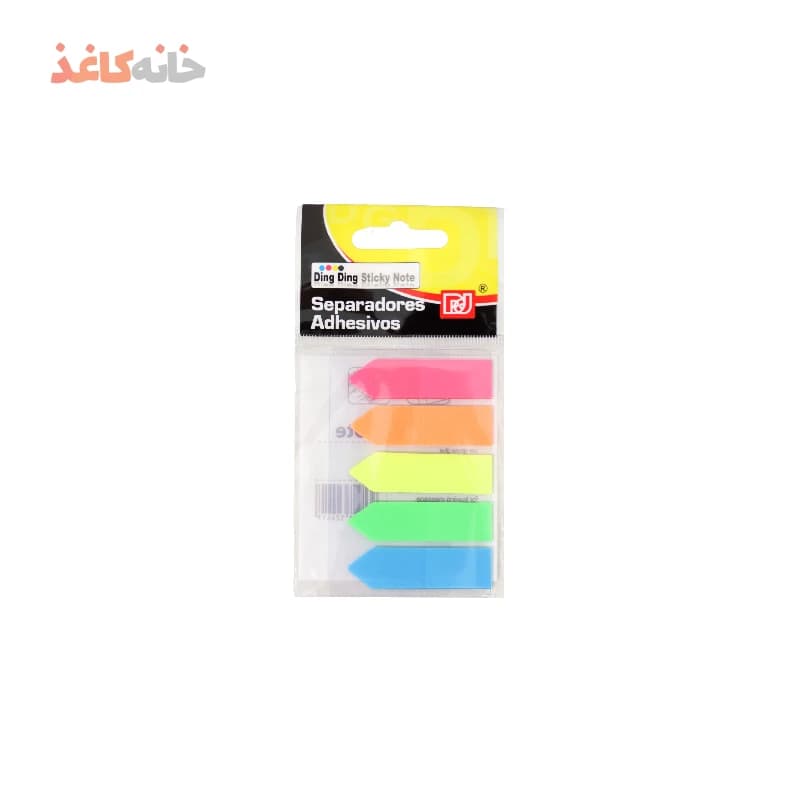 پست ایت (استیک نوت) نشانه