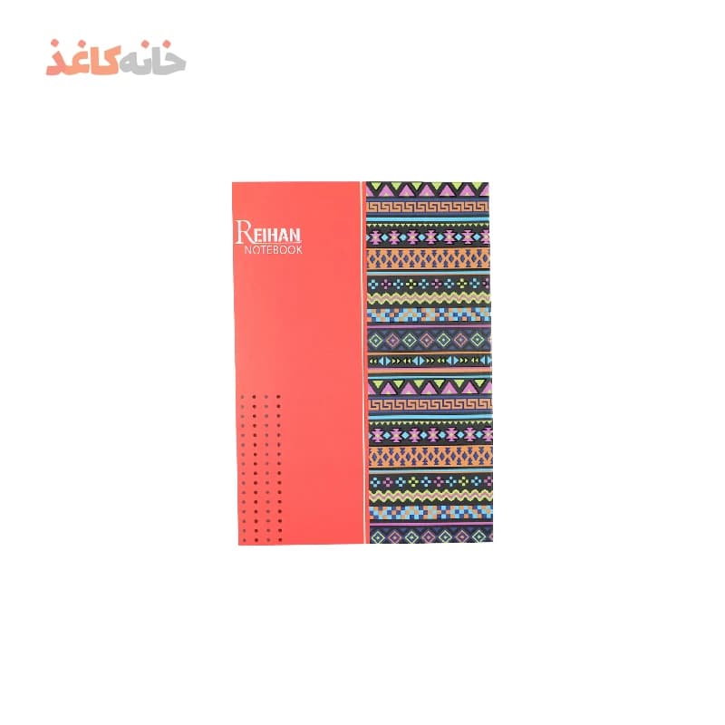 دفتر100برگ ته چسب ریحان طرح قرمز