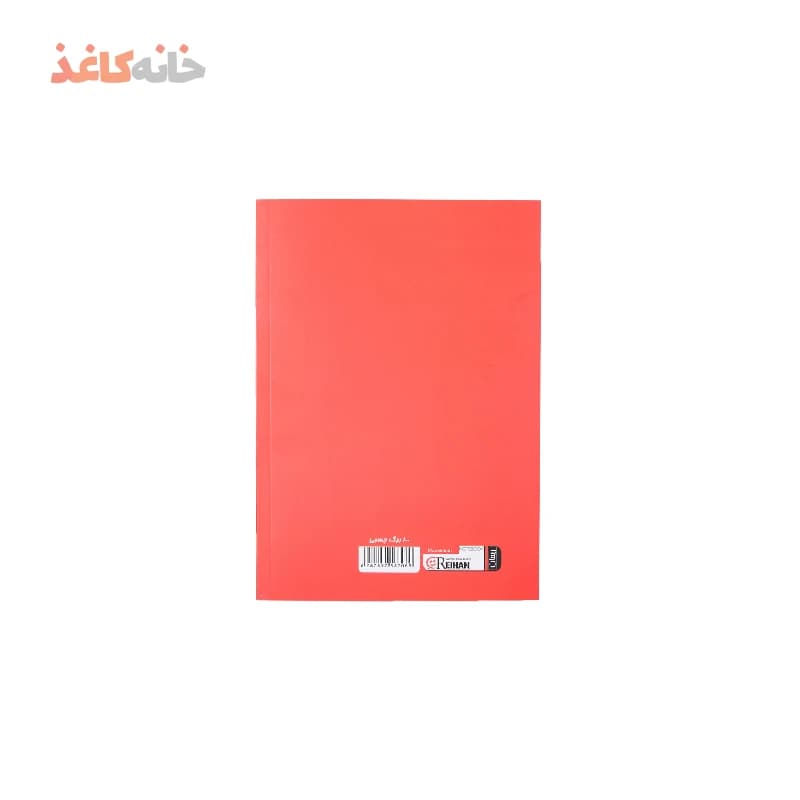 دفتر100برگ ته چسب ریحان طرح قرمز — تصویر ۲