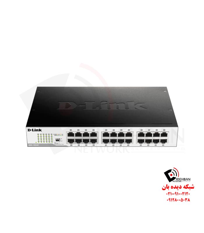سوییچ DGS-1024D دی لینک — تصویر ۲