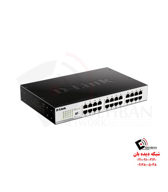 سوییچ DGS-1024D دی لینک — تصویر ۳