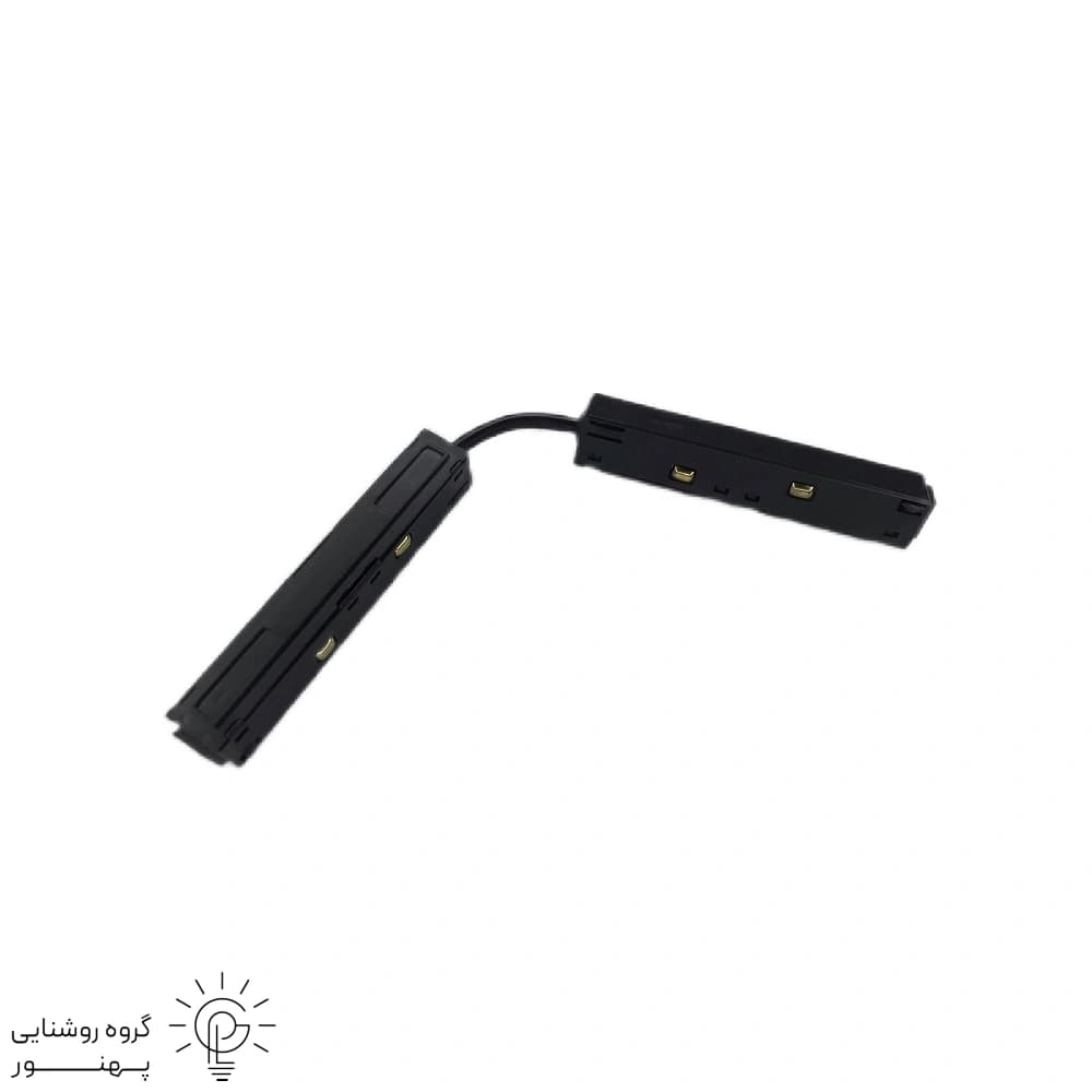 رابط الکتریکال سیم بلند ریل مگنتی کد2553