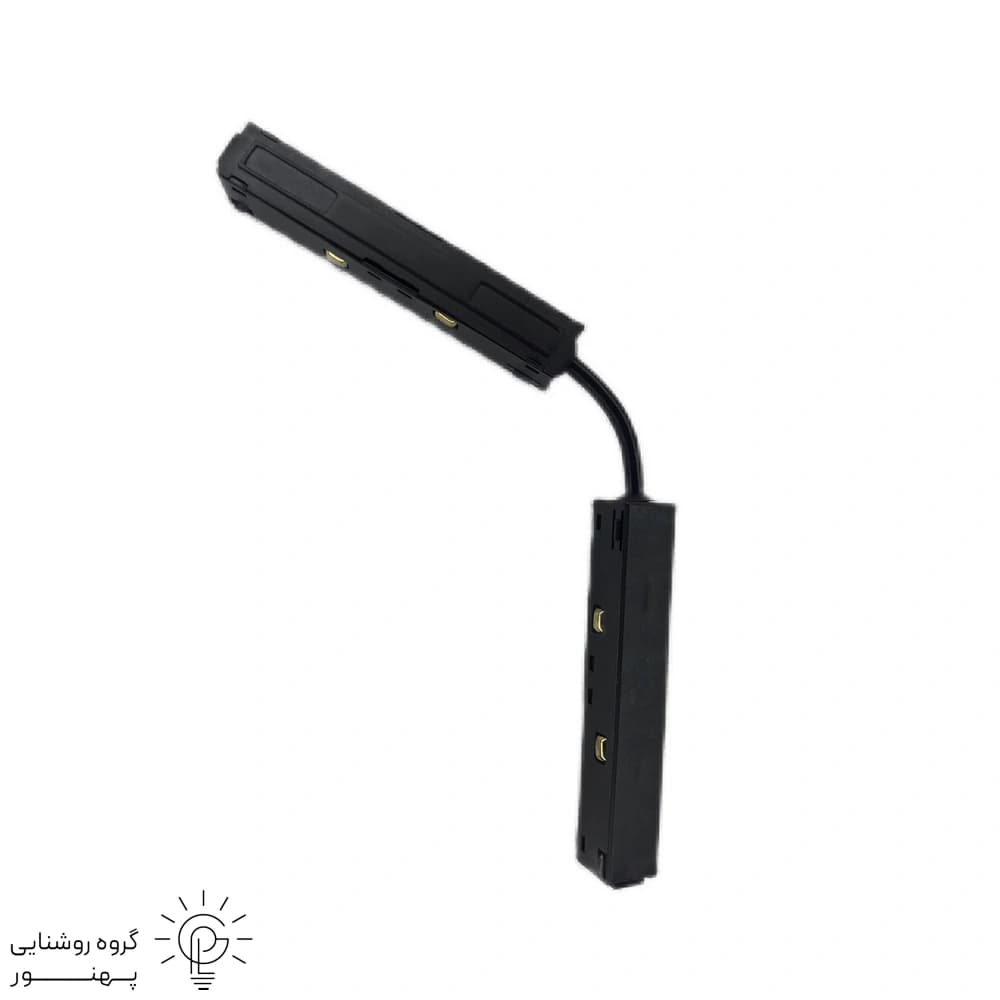 رابط الکتریکال سیم بلند ریل مگنتی کد2553 — تصویر ۲