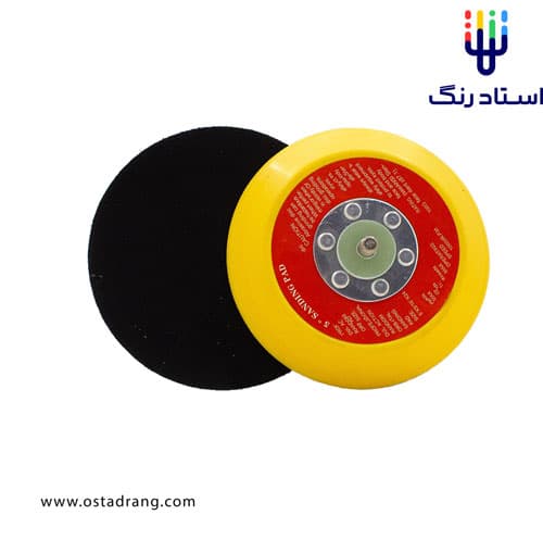 صفحه نگهدارنده اوربیتال سایز 125 میلی متر (بکینگ پد) Orbital Air Sander 5 Inch Backing Pad (بدون سوراخ)