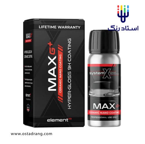 پوشش نانو سرامیک سیستم ایکس مکس جی پلاس +System X Max G