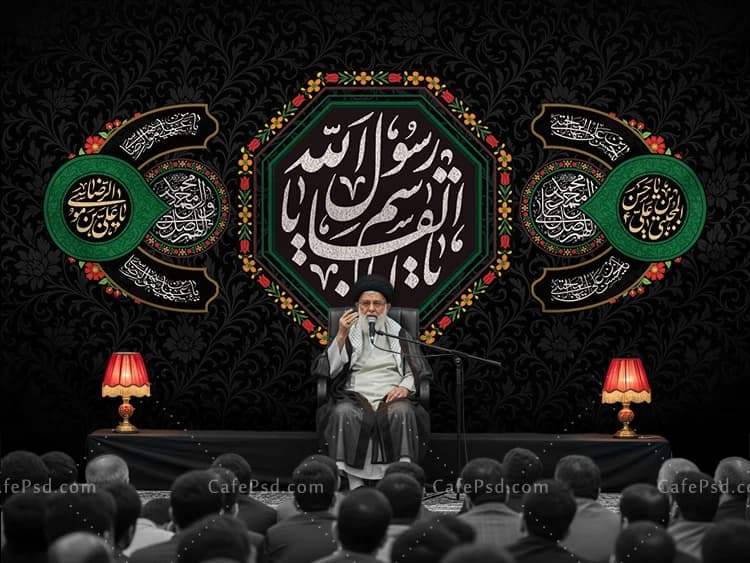 کتیبه 28 صفر