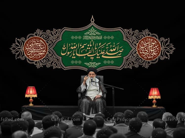 بنر پشت منبر رحلت پیامبر و امام حسن مجتبی