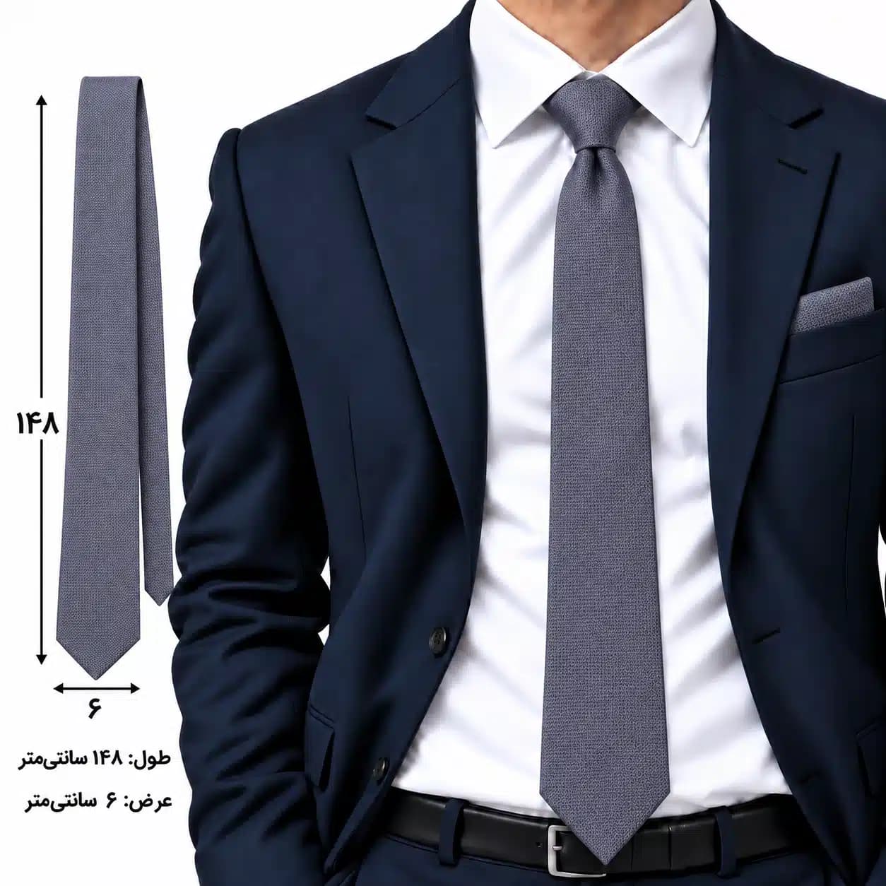 کراوات و پوشت طوسی مردانه 1845 — تصویر ۴