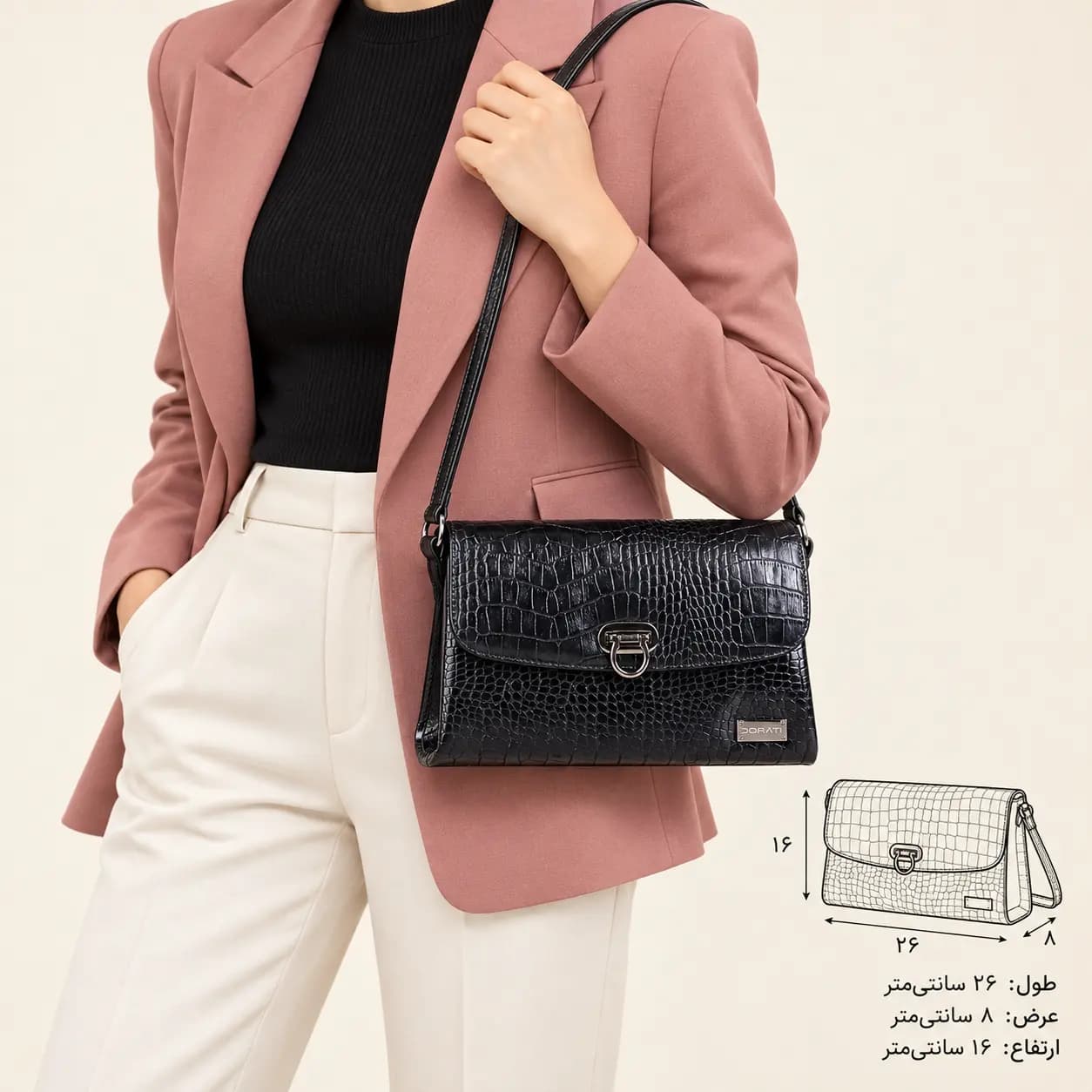 کیف دوشی چرم زنانه 542 — تصویر ۸