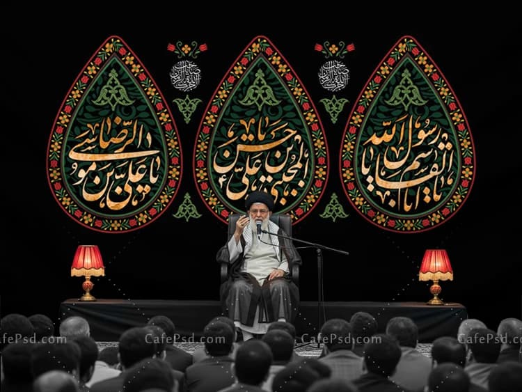 کتیبه رحلت پیامبر ص