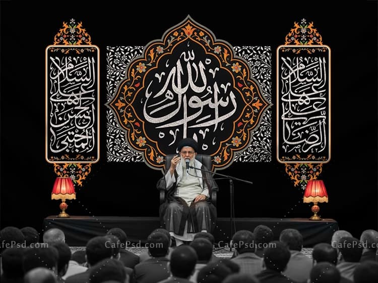 بنر کتیبه دهه آخر صفر قابل ویرایش با فتوشاپ