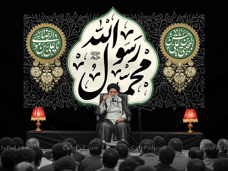 پشت منبر رحلت حضرت محمد شهادت امام حسن