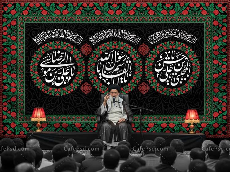 کتیبه پشت منبر دهه آخر صفر