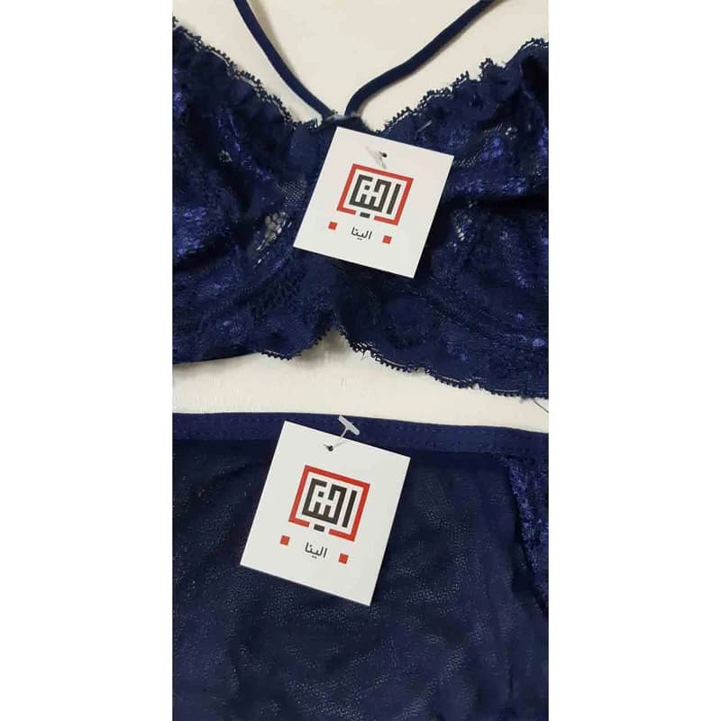 ست شورت و سوتین الینا کد M-0017 — تصویر ۸