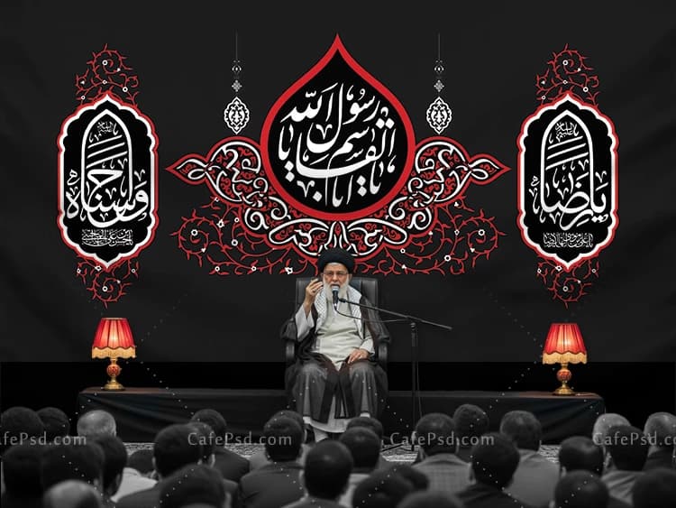 کتیبه دهه آخر صفر