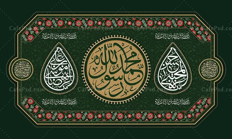 طرح دکور دهه آخر صفر — تصویر ۲