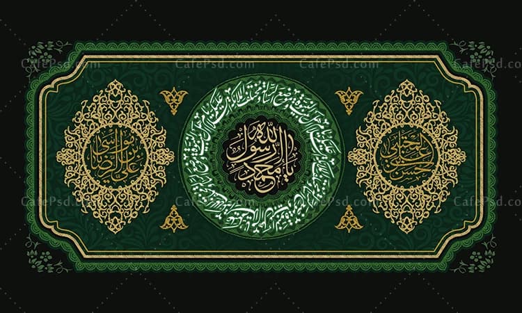 بنر پشت منبر دهه آخر صفر — تصویر ۲