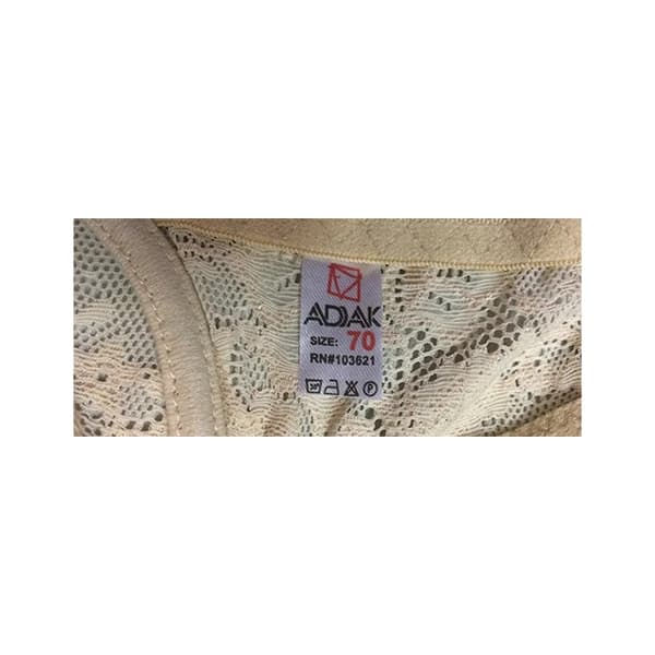 ست شورت و سوتین زنانه آداک مدل 1200 — تصویر ۷