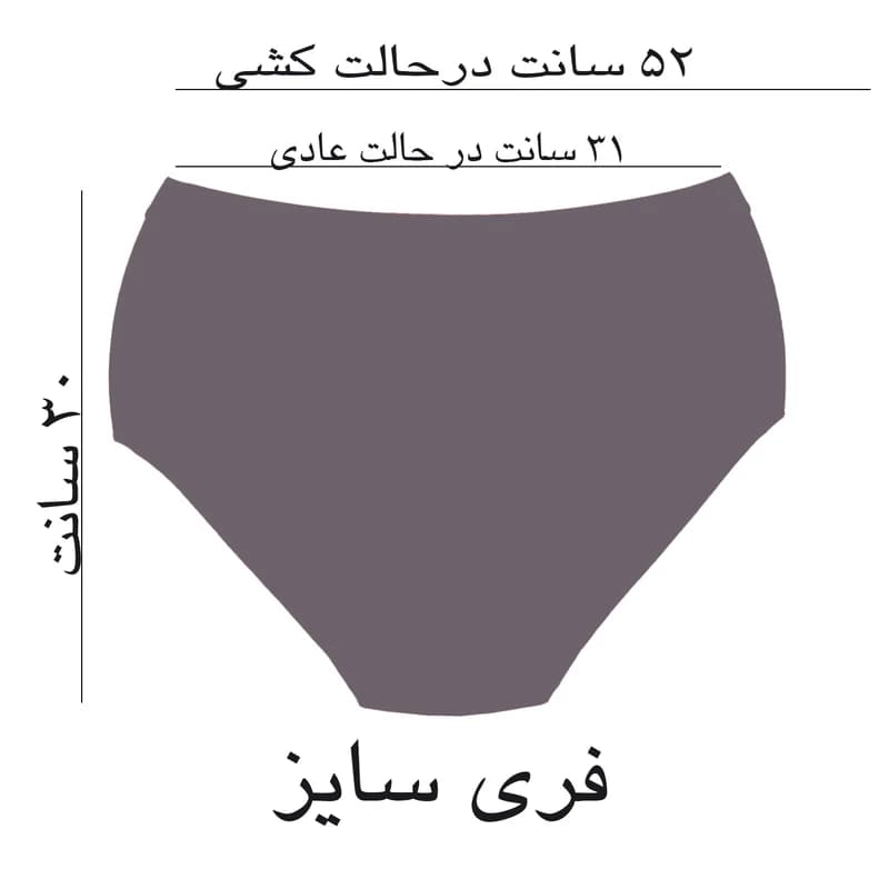 شورت زنانه مدل گل — تصویر ۴
