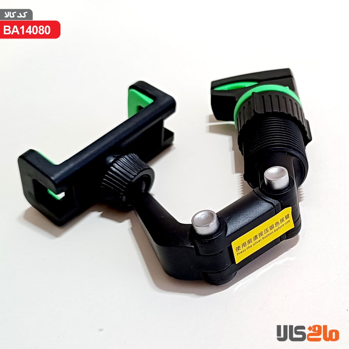 نگهدارنده موبایل آینه ایی خودرو مدل Universal CLIP Cellphone holder — تصویر ۵