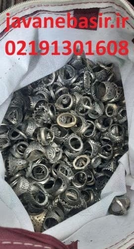 رکاب انگشتر کیلویی