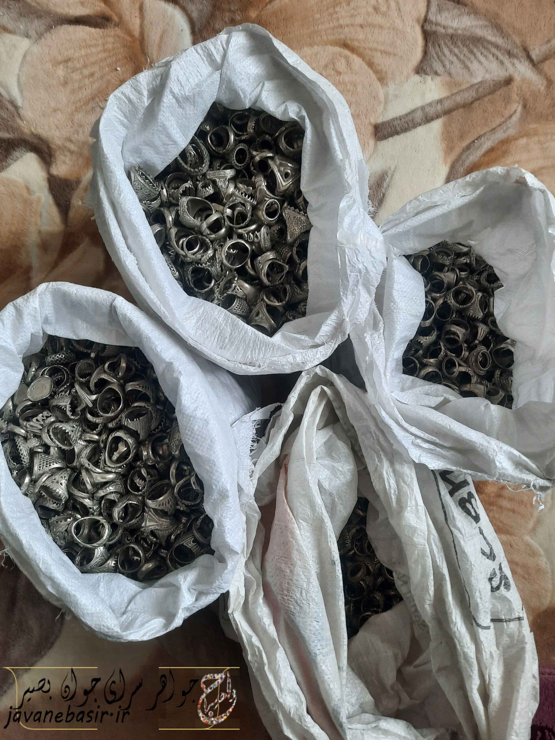 رکاب انگشتر کیلویی — تصویر ۲