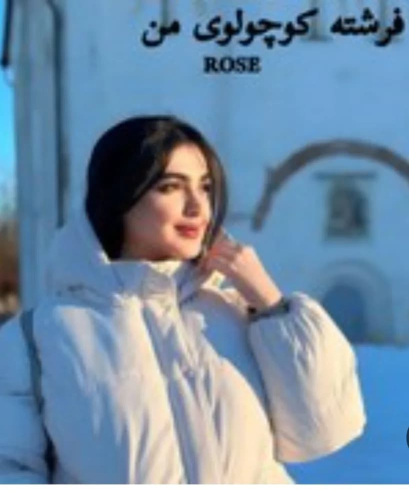 دانلود رمان فرشته کوچولوی من اثر rose — تصویر ۲
