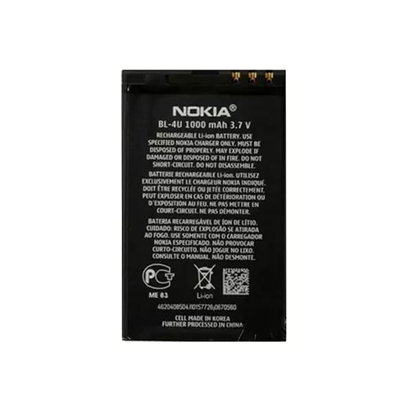 باتری اورجینال گوشی نوکیا Nokia 206 مدل BL-4U — تصویر ۲